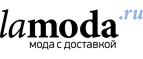 Скидка 500 рублей на верхнюю одежду для женщин!
 - Сретенск