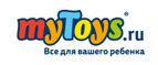 При покупке 2х товаров бренда Nuby,Вы получаете Nuby Прорезыватель в контейнере от 6 месяцев.
 - Сретенск