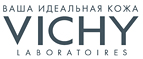При покупке трех любых продуктов- скидка 10%! - Сретенск